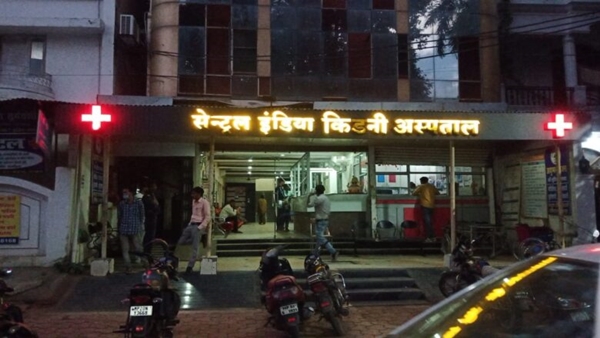 होटल के बाजू में है मूल अस्पताल