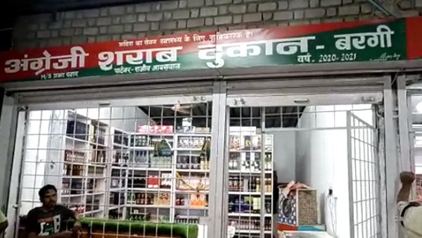 इस दुकान में हुई वारदात इस दुकान में हुई वारदात