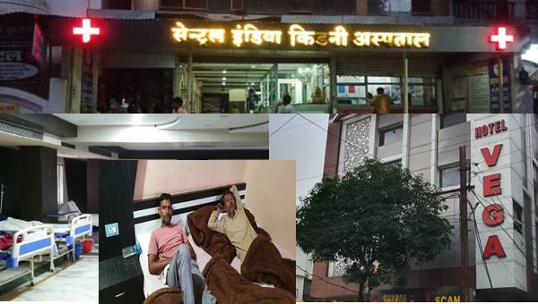 फर्जीवाड़े में कितने लोग शामिल ?