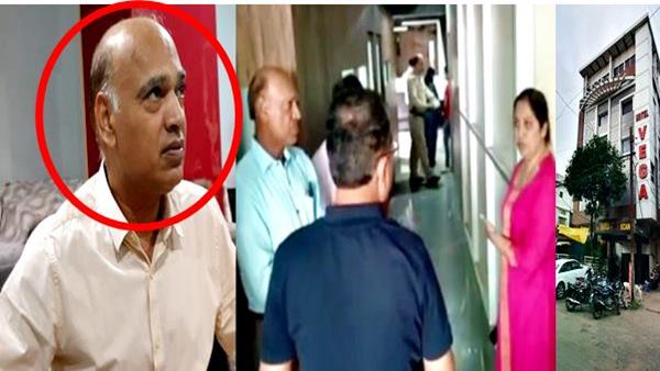 फरार होने के पहले दबोंचा गया डॉक्टर और उसकी पत्नी फरार होने के पहले दबोंचा गया डॉक्टर और उसकी पत्नी