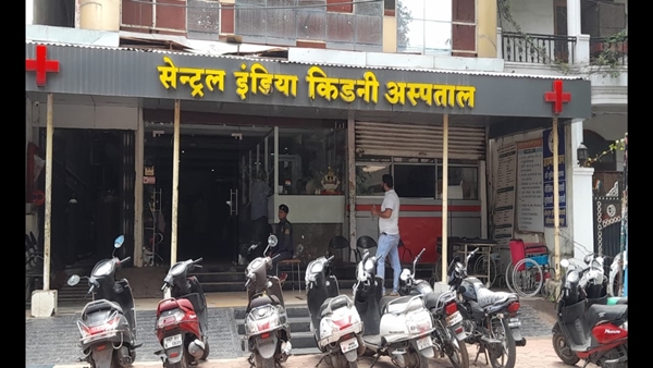 आयुष्मान कार्ड से फर्जीवाड़े पर भी चर्चा आयुष्मान कार्ड से फर्जीवाड़े पर भी चर्चा
