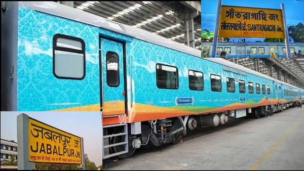 3 अगस्त को पहुंची और अगले दिन हुई रवाना 