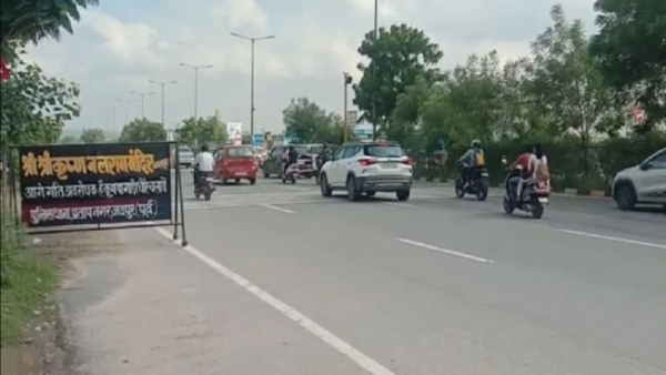 akshay patr mandir akshay patr mandir