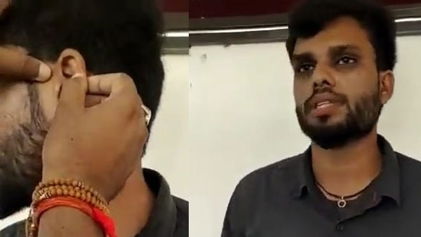 कान से बीप की आवाज आने पर पकड़ा गया