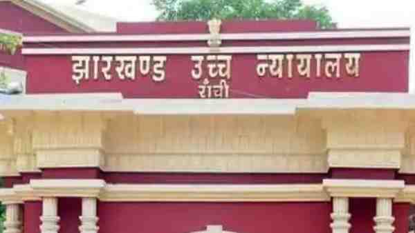 Jharkhand High Court instructs to provide security to the victim family of Dumka incident Jharkhand High Court instructs to provide security to the victim family of Dumka incident