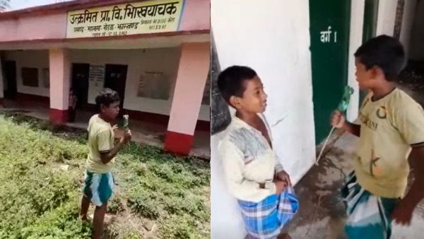 'मैं प्राथमिक विद्यालय के हालात दिखा देता हूं...'