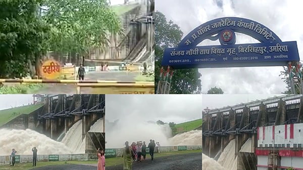 Juhla Dam Juhla Dam
