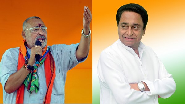 giriraj singh giriraj singh