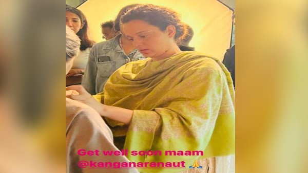 'गेट वेल सून कंगना रनौत मैम'