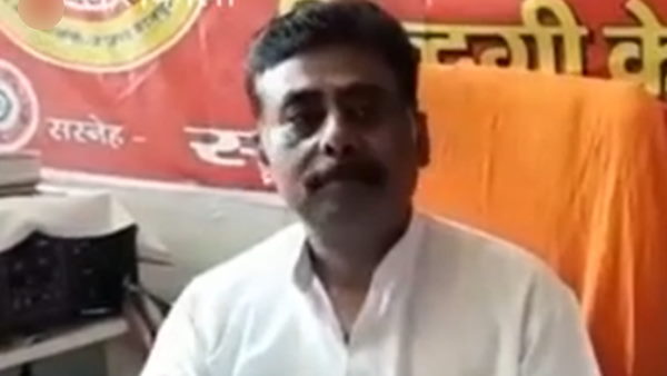 पथरी के ऑपरेशन के लिए कराया था अल्ट्रासाउंड पथरी के ऑपरेशन के लिए कराया था अल्ट्रासाउंड