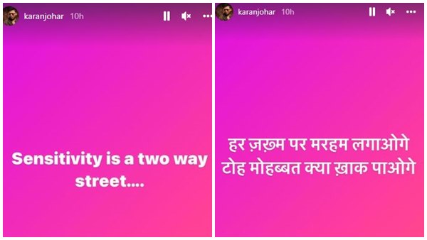  फैंस को सता रही चिंता