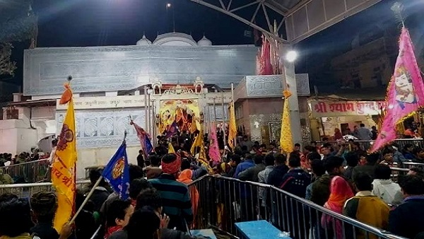 पौराणिक कथा