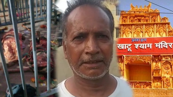 सीएम ने दिए खाटूश्‍यामजी हादसे की जांच के आदेश