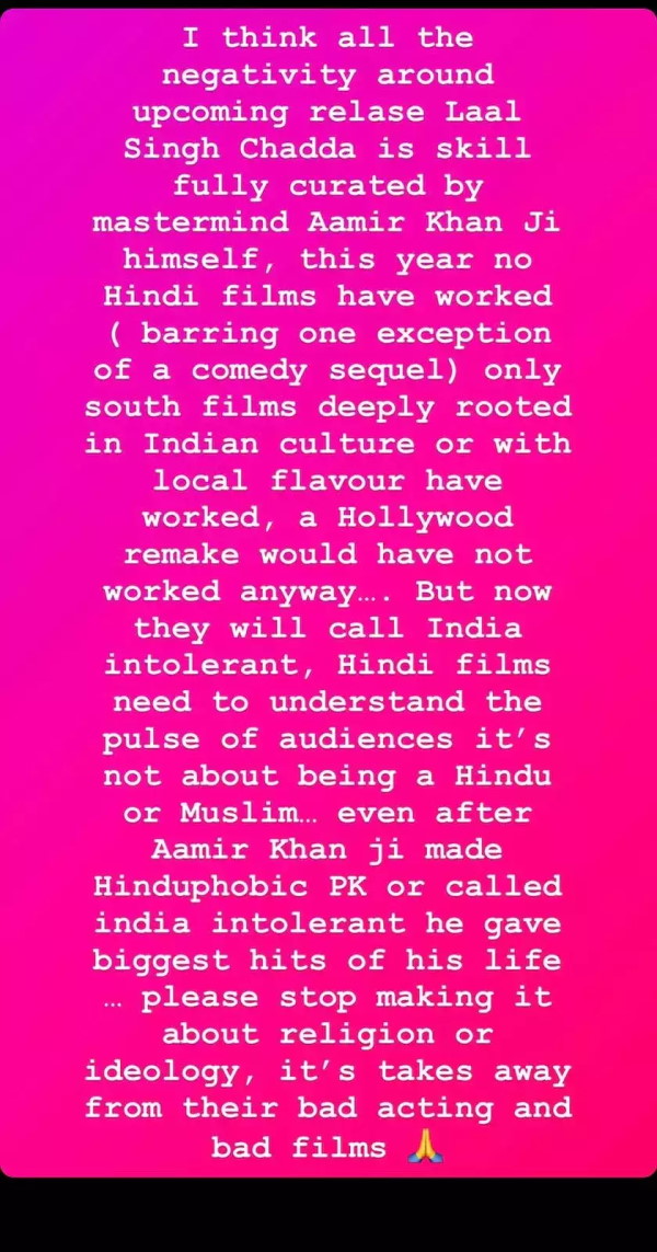 फिल्म को लेकर खुद आमिर ने शुरू कराया विवाद: कंगना