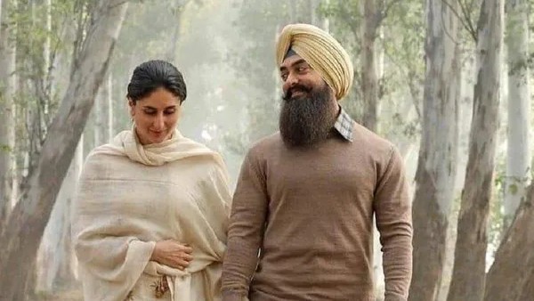 यहां पर हुई लीक