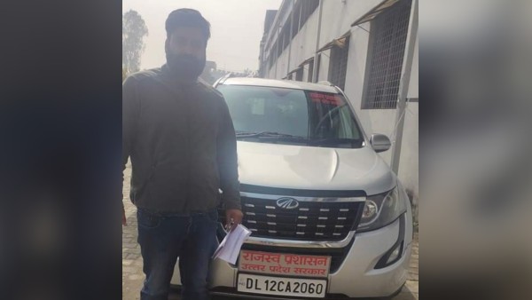 'लेखपाल' बनकर धौंस झाड़ता था पति