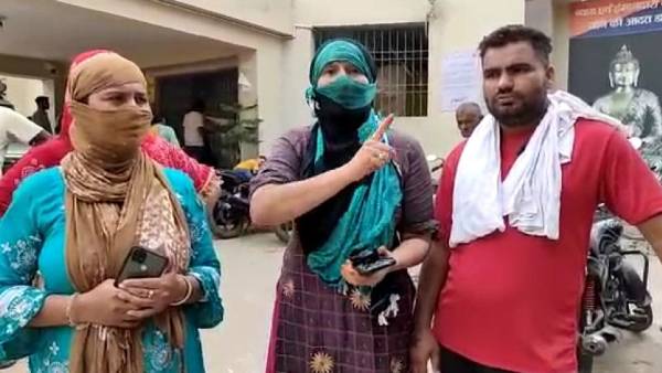 मृतक के परिजनों ने लगाए गंभीर आरोप