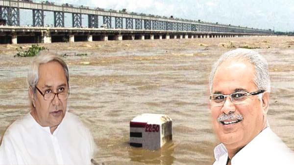 mahanadi dispute mahanadi dispute