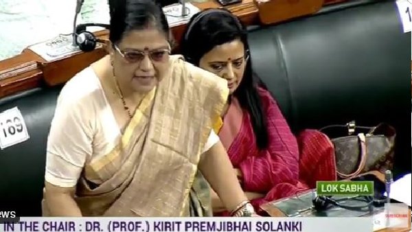 जानिए बैग की कीमत?