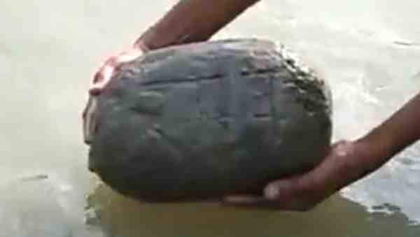 पहले भी मिल चुके हैं ऐसे पत्थर