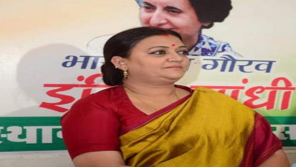 mamta bhupesh mamta bhupesh