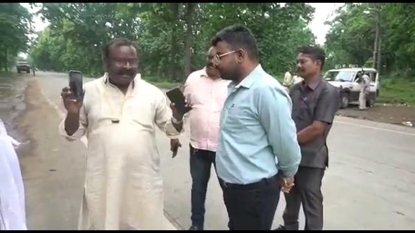 किस इलाके की थी टीम ? किस इलाके की थी टीम ?