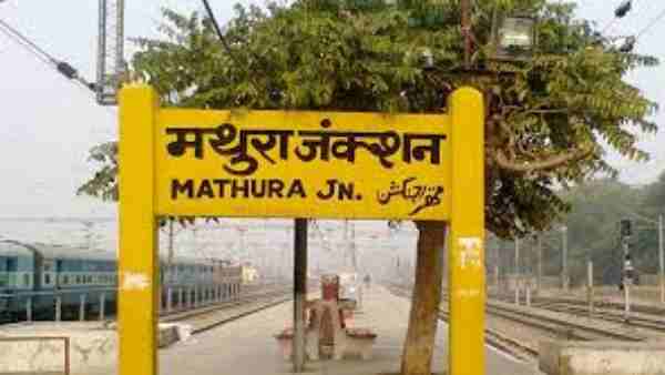 मथुरा जंक्शन से चोरी हुआ बच्चा