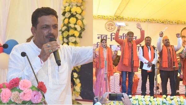 हम साथ-साथ है हम साथ-साथ है