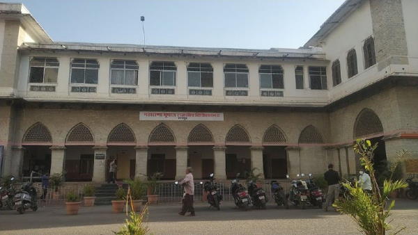 mb hospital udaipur