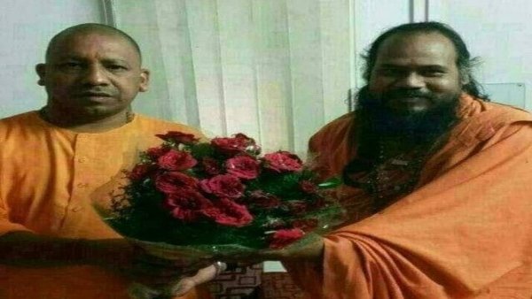 भोपाल पुलिस ने ग्वालियर से गिरफ्तार किया था मिर्ची बाबा को भोपाल पुलिस ने ग्वालियर से गिरफ्तार किया था मिर्ची बाबा को