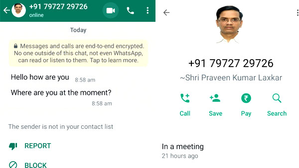 Mirzapur DM Whatsapp Farji message viral