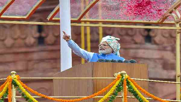 पीएम मोदी के भाषण में ये शब्द भी प्रमुखता से छाए रहे
