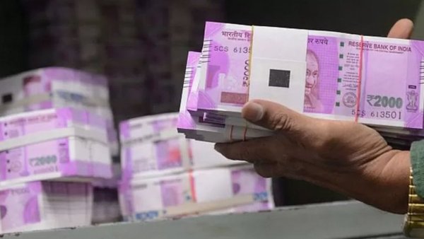 निवेश के साथ पूंजी संरक्षण भी जरूरी