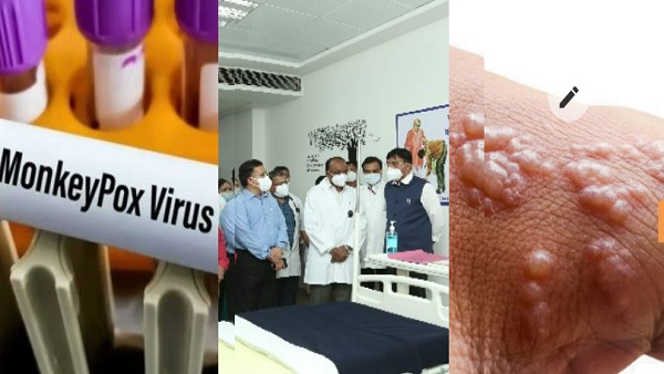 इन अस्पतालों में बने आइसोलेशन रूम