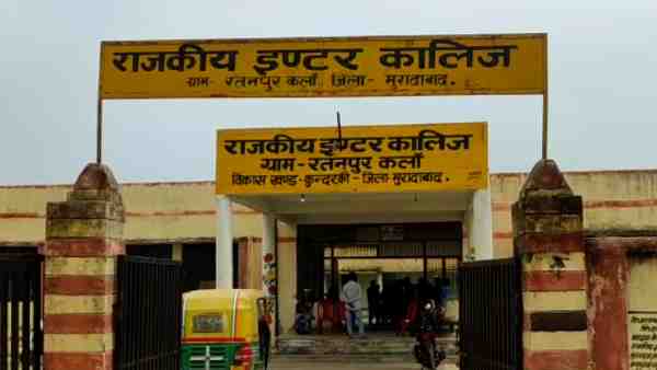 क्या है पूरा मामला क्या है पूरा मामला