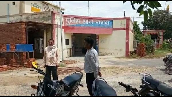 नगरा थाने में उमाशंकर ने की शिकायत