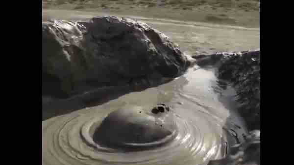 काफी गर्म भी हो सकता है इसका कीचड़