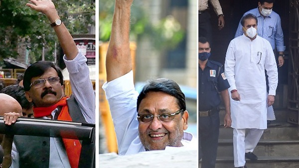 भ्रष्टाचार के मामलों में कैद