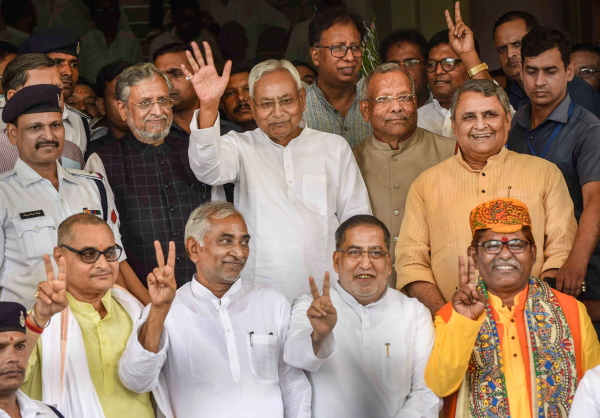 नीतीश के सताने लगा जेडीयू के खत्म होने का डर नीतीश के सताने लगा जेडीयू के खत्म होने का डर