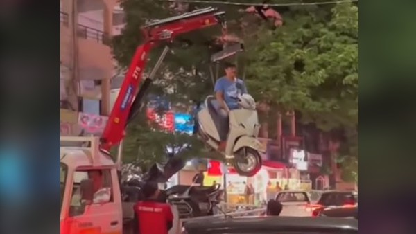 महाराष्ट्र के नागपुर की घटना