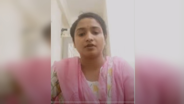 नेहा छीपा की आरपीएससी जर्नी