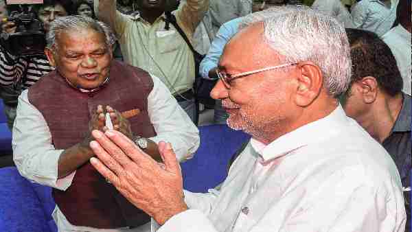 2019 से ही रिश्तों में पड़ने लगी थी दरार