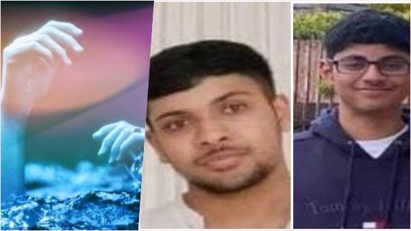 झील में डूबने से भारतीय मूल के दो बच्चों की मौत