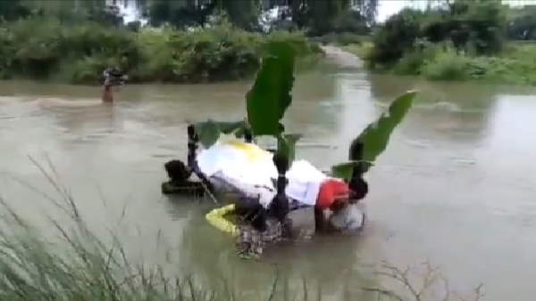 तस्वीरें कर देंगी विचलित