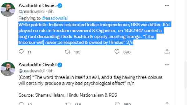 आरएसएस ने जो कहा था, वह सही है या गलत- ओवैसी
