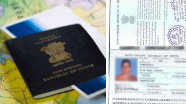 वर्क वीजा के बजाए दिया विजिट वीजा