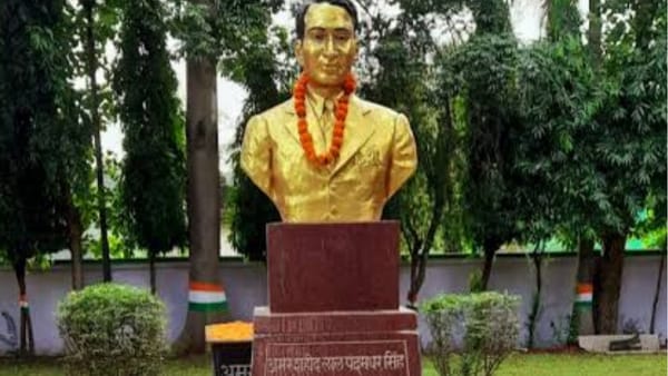 शहीद दिवस पर आयोजन