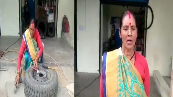 पहले सीखा साइकिल का पंचर, अब जेसीबी तक का टायर पंचर लगा रहीं पहले सीखा साइकिल का पंचर, अब जेसीबी तक का टायर पंचर लगा रहीं