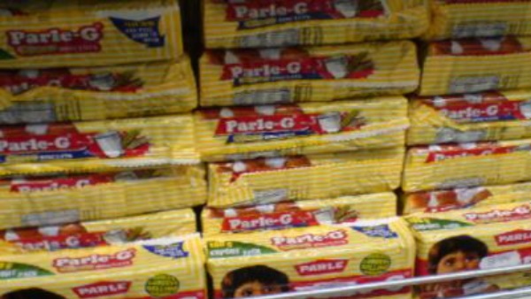 कंपनी के मुनाफे में आई कमी