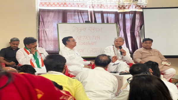 pcc rajasthan